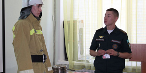 WorldSkills Shygys 2026