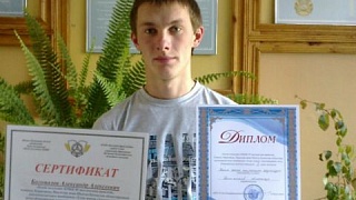 Студент специальности 1201000 «Техническое обслуживание, ремонт и эксплуатация автомобильного транспорта» Богомолов Александр - 2 место в Межобластном конкурсе профессионального мастерства «Лучший по профессии «Автомеханик», посвященный 85-летию КГКП «Кол